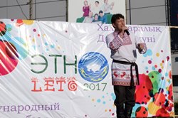 В Костанае прошел фестиваль «ЭТНОлето»