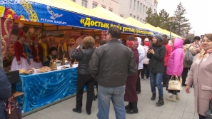 Костанайцы с размахом отметили День единства народа Казахстана