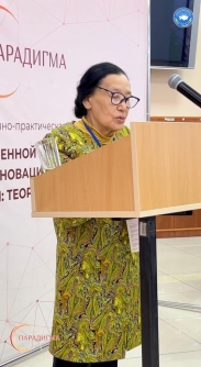 День работников науки в Казахстане 