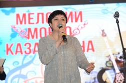 В Костанае прошел II фестиваль музыкального творчества «Мелодии моего Казахстана»