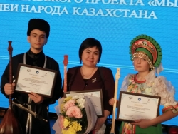 Костанайских знатоков казахского языка не коренной национальности наградили в столице